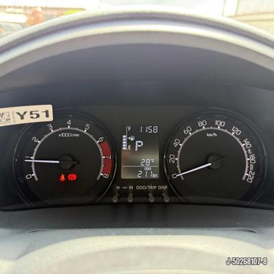 Toyota Yaris 2026