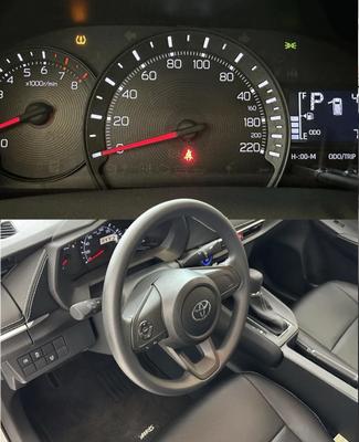 Toyota Yaris 2025