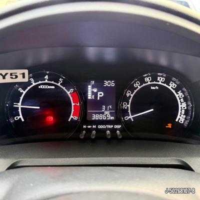 Toyota Yaris 2025