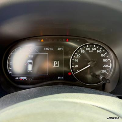 Nissan Kicks 2025