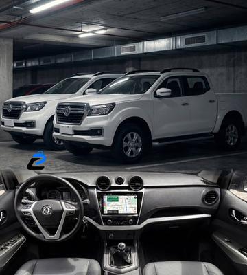 Dongfeng Rich 2026