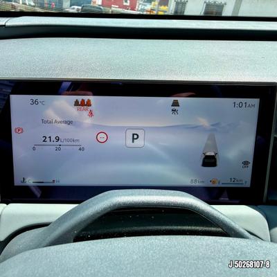 Toyota RAV4 2026