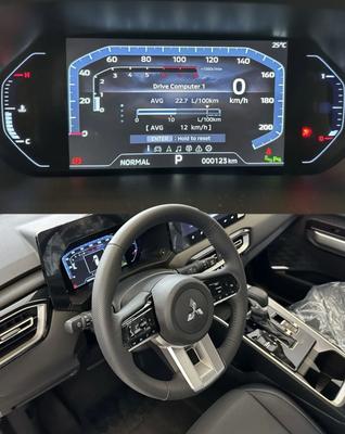 Mitsubishi Destinator 2026