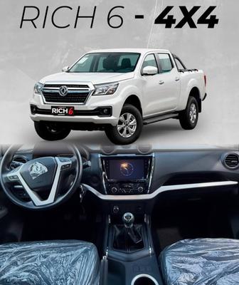 Dongfeng Rich 2026