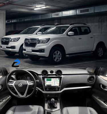 Dongfeng Rich 2026