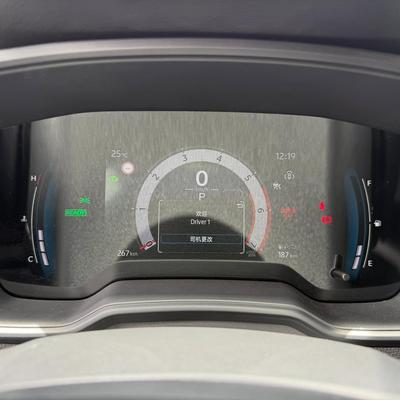 Toyota Corolla 2025