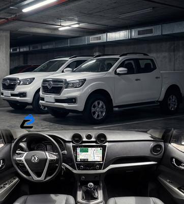 Dongfeng Rich 2026