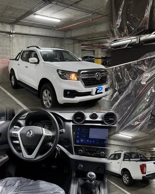Dongfeng Rich 2026