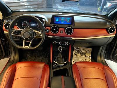 DFSK Glory 500 Turbo 2024