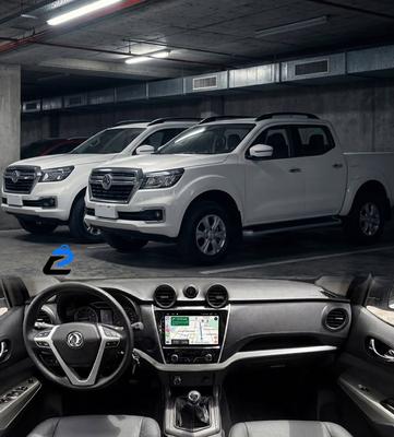 Dongfeng Rich 2026