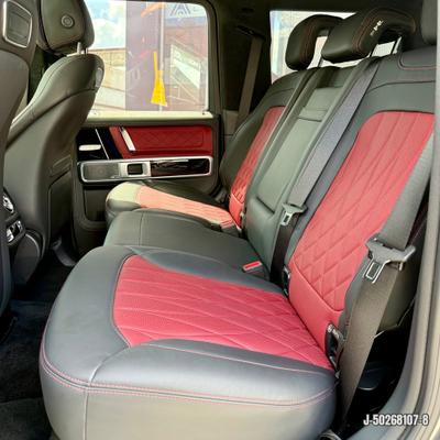 Mercedes-Benz AMG G63 2023