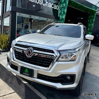 Dongfeng Rich 2026