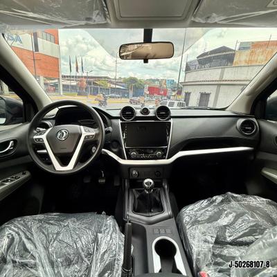 Dongfeng Rich 2026