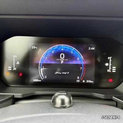 Toyota Land Cruiser 2024