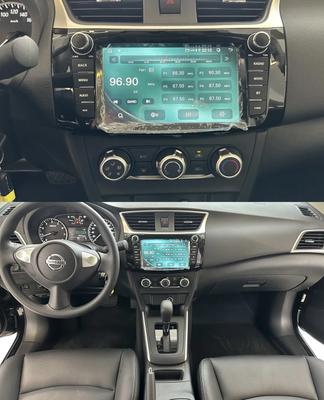 Nissan Sylphy 2026