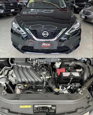 Nissan Sylphy 2026