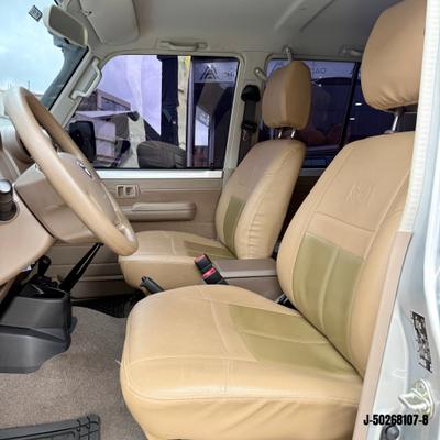 Toyota Land Cruiser 2020