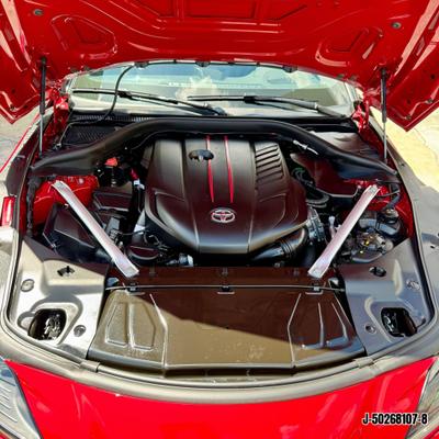Toyota Supra GR MKV 2026