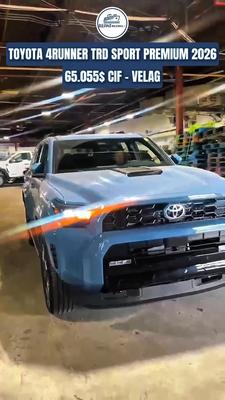 Toyota 4Runner 2026