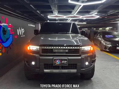 Toyota Prado 2025