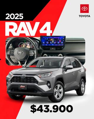 Toyota RAV4 2025