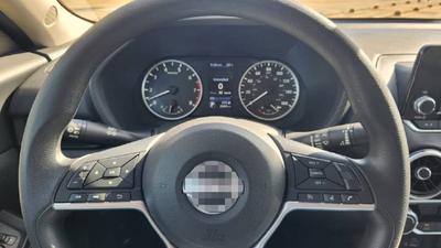 Nissan Sentra 2025