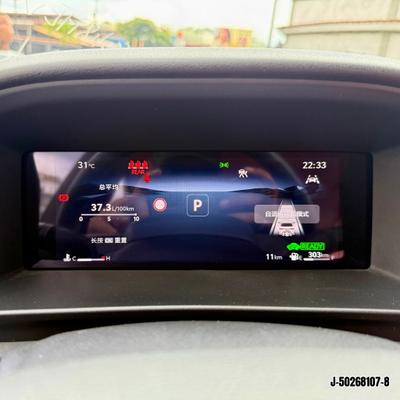 Toyota Corolla 2026