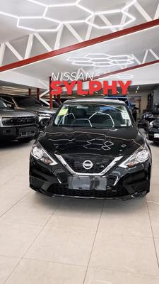 Nissan Sylphy 2026