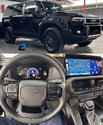 Toyota Prado 2026