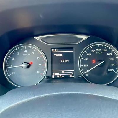 Dongfeng Rich 2026