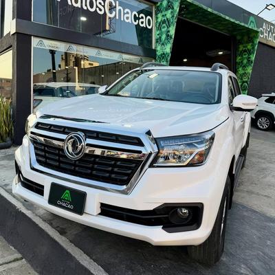 Dongfeng Rich 2026