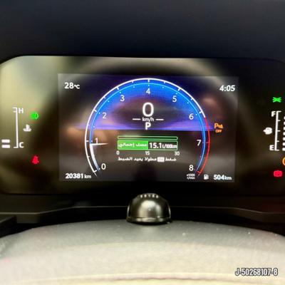 Toyota Land Cruiser 2024